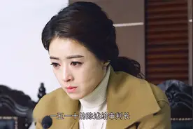 真相终于大白
坏人绳之以法视频封面