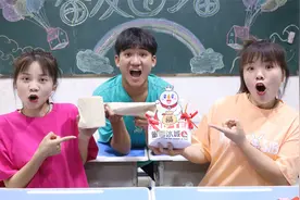 蜜雪冰城的手提袋也有大用处，胖妞改造成抽纸盒，卷纸抽纸都能放视频封面