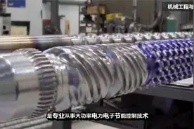 利欧股份是什么样的一家公司