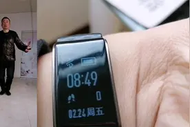 健身减肥燃脂运动打卡第十五天，步数多少给燃烧的卡路里还有差异视频封面