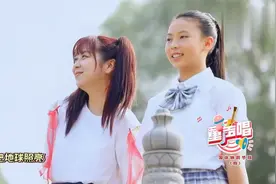 金艺文化推送：戴梦筠《我和你》CCTV-15 童声唱 国庆特别节目视频封面