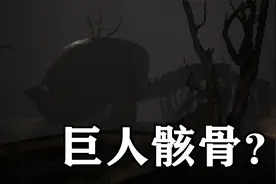 地下室不存在的门，4次元空间！像素恐怖游戏《地下室的门》#2视频封面