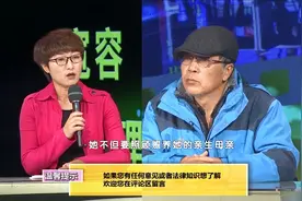 什么原因让舅舅两年没有登门拜访，一家人的分歧从拆迁时便已出现视频封面