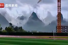 人间仙境！雨后桂林像极了一幅水墨山水画视频封面
