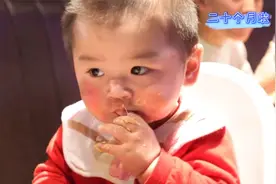 五个月的宝宝 吃自助餐视频封面