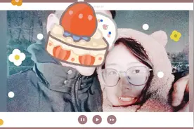 给男朋友DIY一份独一无二的创意礼物 | 生日快乐  我的男孩~视频封面