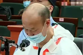 “杭州杀妻碎尸案”最新消息：一审辩护律师二审不再为许国利辩护视频封面