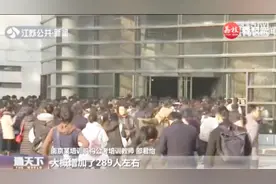 关注2019江苏省公务员考试：志愿去基层工作的可能更有优势