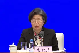 水利部：到2025年全国水土保持率达73% 2035年达75%视频封面