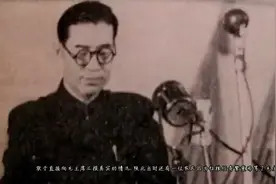 彭德怀盛赞高岗优点举荐他主持军委，主席表态：他没有缺点吗？视频封面
