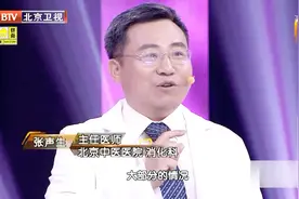 怎么判断自己是否有胃火呢？记住这几个症状~