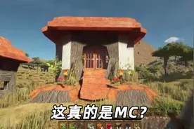 我的世界：如何打造一个最高画质的MC？只需要用上这两个模组！
