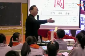 小学语文《爸爸的花落了》【王崧舟】视频封面