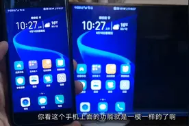 原来手机投屏到电视这么简单？这回可以和家人一起看电影大片了视频封面