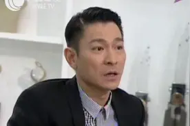 刘德华称一直唱不好《被遗忘的时光》，原因竟是蔡琴唱得太完美了视频封面