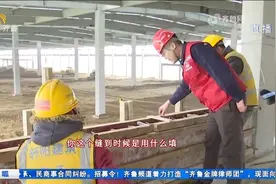 济南机场改扩建施工忙，90后项目经理挑大梁，用脚步丈量工地视频封面