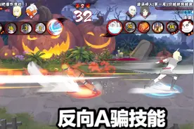 遇到高手怎么办？萨姆依沉着冷静稳定发挥！