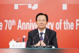 新产业发展农民没有专业知识怎么办？多部门联合出“实招”视频封面