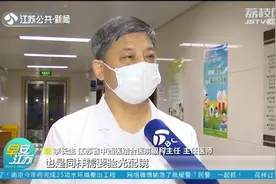 孩子视力下降怎么办?专家建议每年做一次视力检查,多参与户外活动视频封面