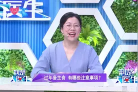 湖北特色主食豆丝、糍粑，没想到营养价值这么高！视频封面