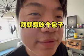 重启挠脚心计划 不挠脚心挠咯吱窝挑战视频封面