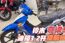济南铃木赛胜110弯梁摩托车 省油皮实通过性好 就是油箱只有3.2升