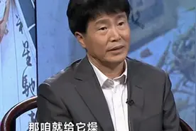 治疗痰湿的第一药：二陈汤，祛湿化痰，健脾和胃丨健康视频封面