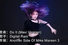 清新動感的曲風，意气風發的小節奏，無法抗拒的魅力！视频封面