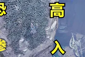 极 限 攀 岩