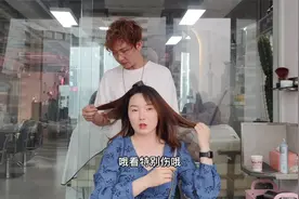 每次去烫发都烫焦 我太难了剪个不要烫的发型试试 结果变好减龄呀