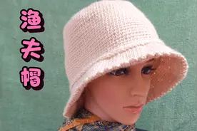今天再钩织一顶既简约又漂亮的渔夫帽