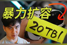 如何让你的 PICO VR 实现，看片自由？