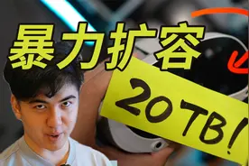 如何让你的 PICO VR 实现，看片自由？