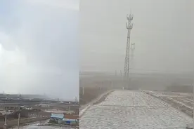 山东半岛出现明显“冷流雪” 网友高铁上实拍：晴天一秒切换暴雪