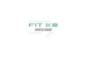 飞度操作指南——天窗的开关方法视频封面