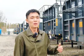 从原材料、加工到成品，灰熊自卸半挂车是如何制造的？视频封面