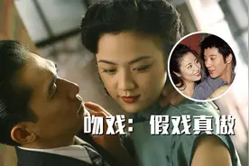 演员如何拍吻戏：林心如王力宏忘情拥吻停不下，杨颖用保鲜膜贴嘴