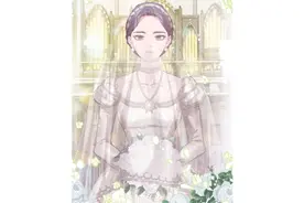 伊娜丝在婚礼上惊艳全场，她也开始了第三次人生的完美计划视频封面