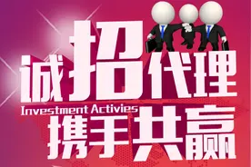 代理使用说明视频封面