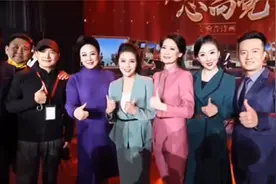 陈思思孙文彬：全总文工团的文化送温暖工程，坚持几十年如一日视频封面