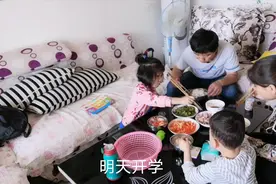 山东好消息，幼儿园开学时间通知确定，所有级别的学生都可返校视频封面