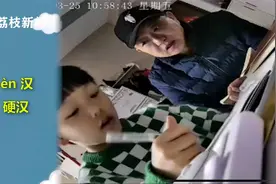 南京阿婆方言辅导萌娃默写走红被追更 娃妈：外婆暂无法面对走红视频封面