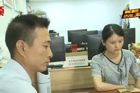 交付定金后，中介公司的法人失联了，房产交易该如何继续视频封面
