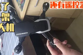 小伙捡了一架无人机,自制充电器，飞起来了！还炸机了视频封面