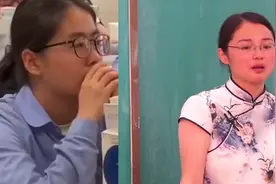 瞬间泪目！班主任在考前最后一课哽咽：如果有困难随时来找我视频封面