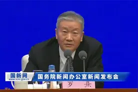 中国人保罗熹：养老金融改革是应对老龄化社会的重要举措视频封面