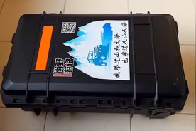 防震、防水，20寸带着上飞机，千元内最好的多功能摄影拉杆防震箱视频封面