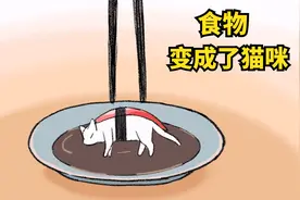 女孩生吃猫咪还要沾上酱吃，口味实在是独特，一口吃掉一只视频封面