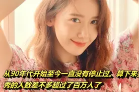 SM周六选拔万里挑一出来的偶像！合格率低到一年仅一位视频封面