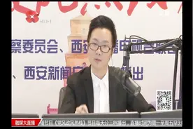 引路二维码指向维修公厕，这让群众如何如厕？相关领导作何解释视频封面